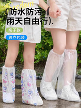 һ���Է���Ь�׳��˃�ͯ��Ͳ��ĥ�Ӻ����W���������ˮ�����_��