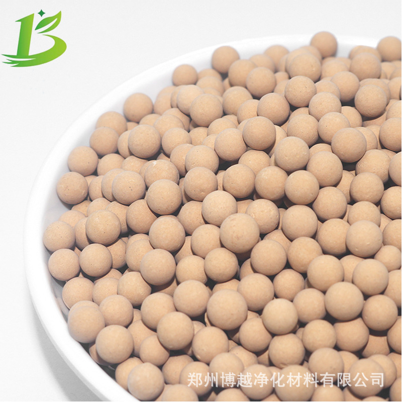 混合物吸附溶剂除水3a沸石分子筛深度干燥气体溶液选择性吸水催化