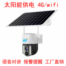 4G V380proˮ̫C200f̨|ρwifi camera