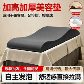 海绵床垫;记忆枕;记忆床垫
