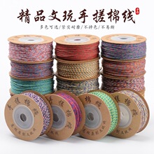 ��ʽ��ʽС���ִ��޾�diy��朰��Ʒ�쉋��Ϟ�������ᴮ���ֹ��K