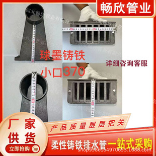 �T�F������ˮ��87�͂���ʽŮ������ˮ�ڈA�ڷ��ڂ��ŵ�©dn100