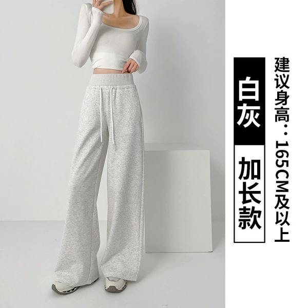 White ash [Extend]