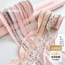 оƁ ��������ϵ�нz���r�������b��h���ֹ���ˇdiy�Y����b����