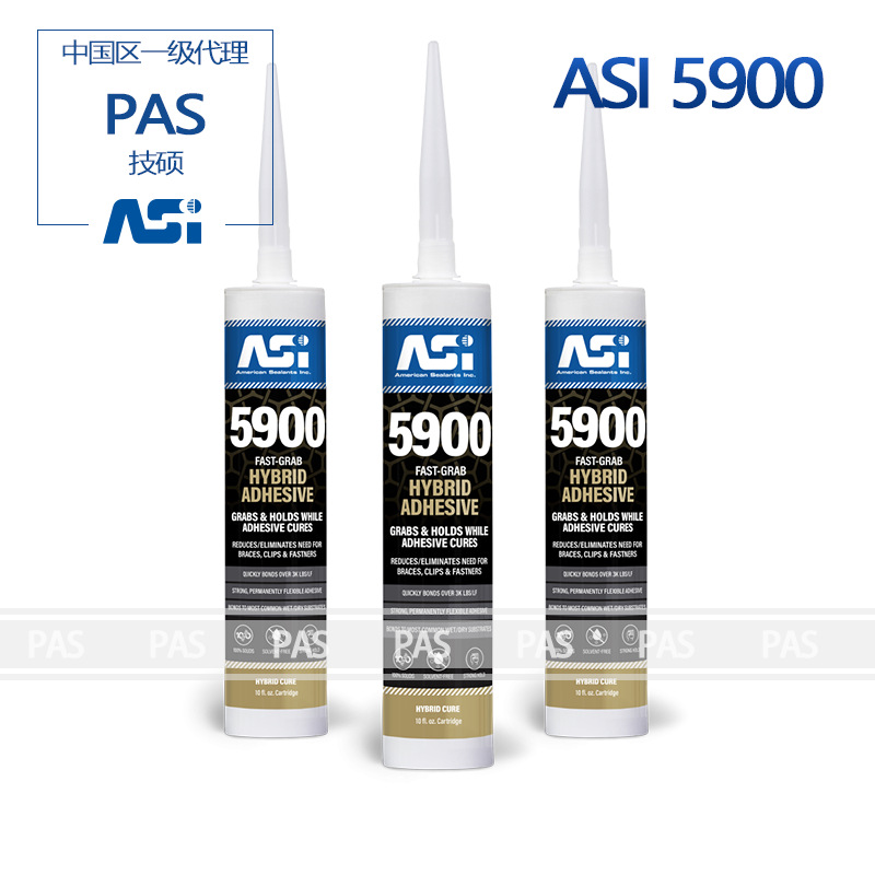 ASI 5900HYBRID POLYETHERS 多用途混合密封胶粘合剂