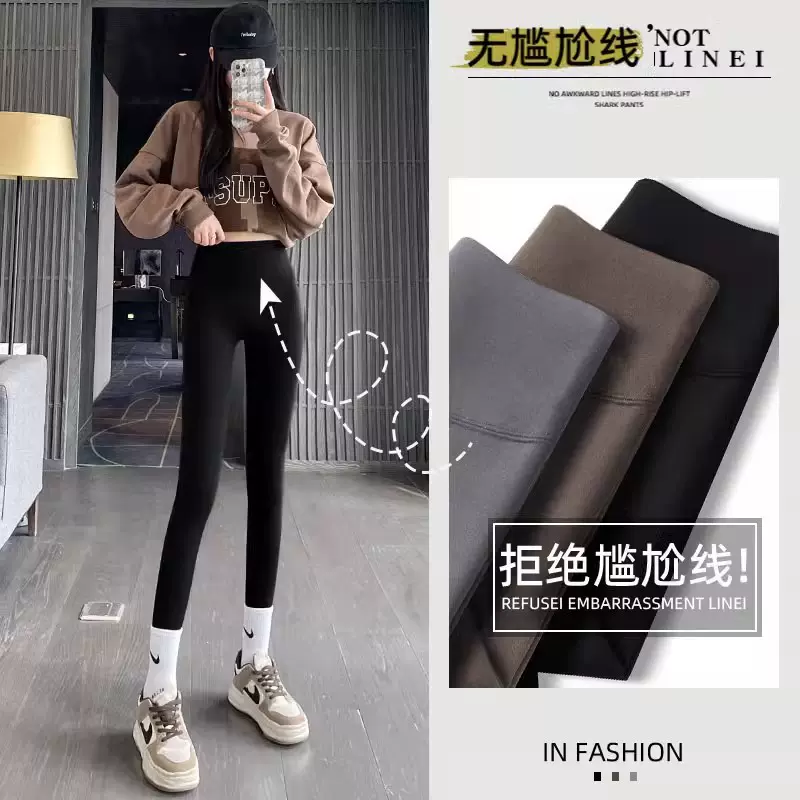 鲨鱼裤女外穿春秋2025新款高腰提臀紧身芭比裤大码瑜伽加绒打底裤