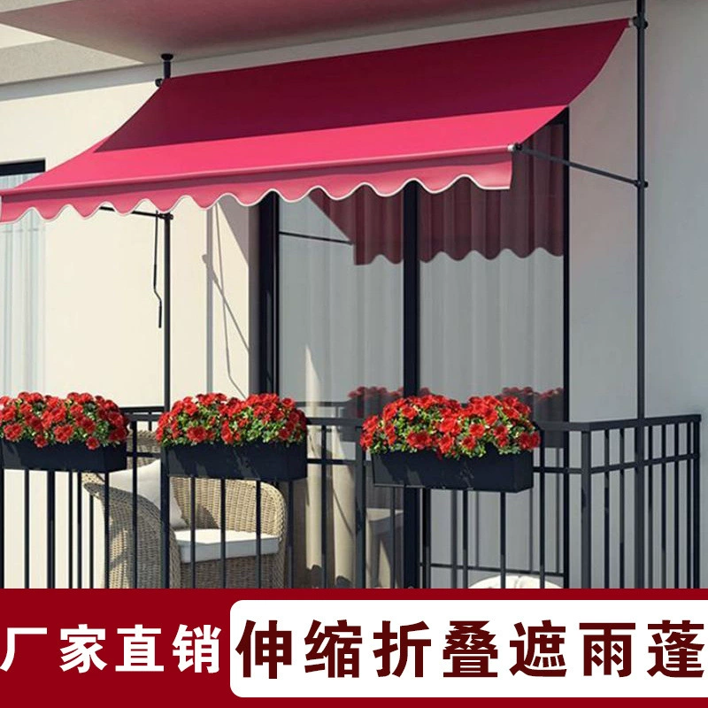 Магазин выдвижных маркиз без сверления, солнцезащитные навесы для фасадов магазинов, регулируемые солнцезащитные зонты, дождевики