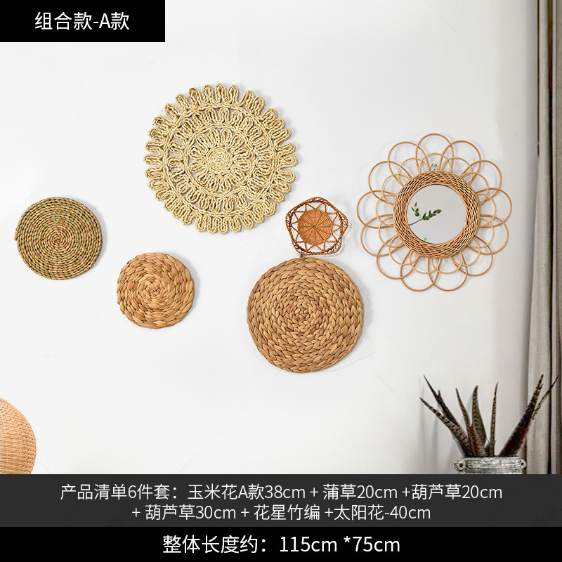 국경 간 폭발 조합