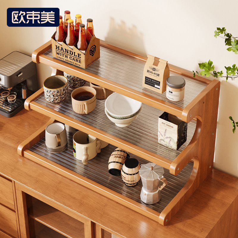 杯架置物架餐桌台面杯架子桌面茶杯水杯咖啡杯茶具收纳桌上放杯子|undefined