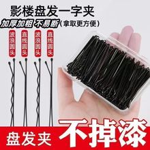 ɫһ֊A^Aӹ̶^luοӰlU͊APlᘰlA^