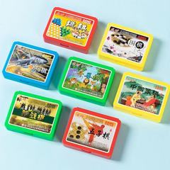 80系列成功棋具儿童益智亲子早教塑料围棋象棋飞棋棋斗兽棋跳棋