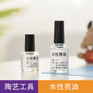 ܛ������ʯ���������ճ����ӷ��m�����ֹ�diyˮ���Ϲ���������