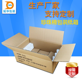 ���a�S�ҹ������������׼�����ӮaƷ���b����C����b�������