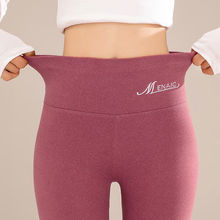 德绒秋裤女高腰紧身无痕内穿发热加绒加厚打底保暖线裤秋冬季批发