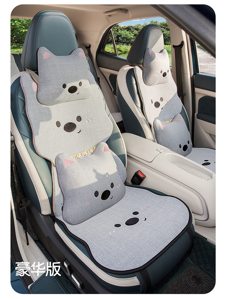 Suitable for Xpeng Monam03 Qin Plus Mg4 Song Pro Car Seat Cushion Half-Pack Cartoon Breathable Seat Cushion