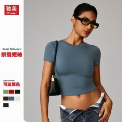 休闲百搭紧身速干健身上衣女瑜伽服跑步运动T恤短袖显瘦修身8743