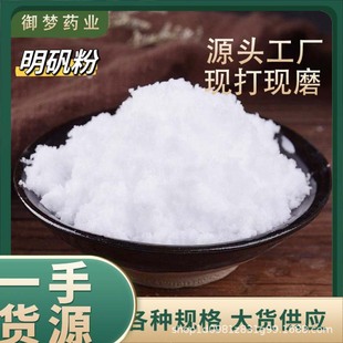 ���\����ș�����l���\�׵\�ۃ�ˮ�׵\�������_��ʳ�ü����|��ā