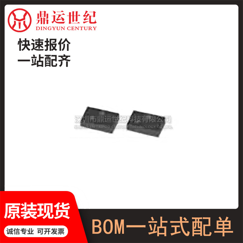 型号SAFEB881MFL0F00封装SMD 声表滤波器  信号调节  全新原装