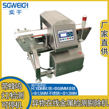 ��弈��z�C��aƷ���ٙz�y�C�ռ�����ٙz�y�޳��C�S��