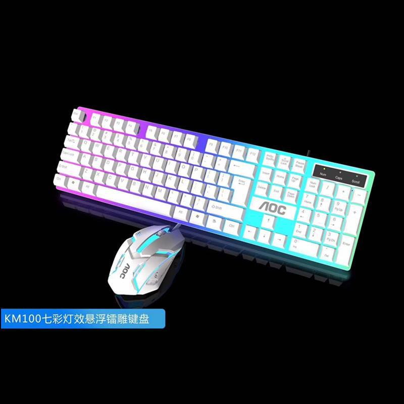 AOC KM100 suspended mechanical feel backlit wiring wired USB light…