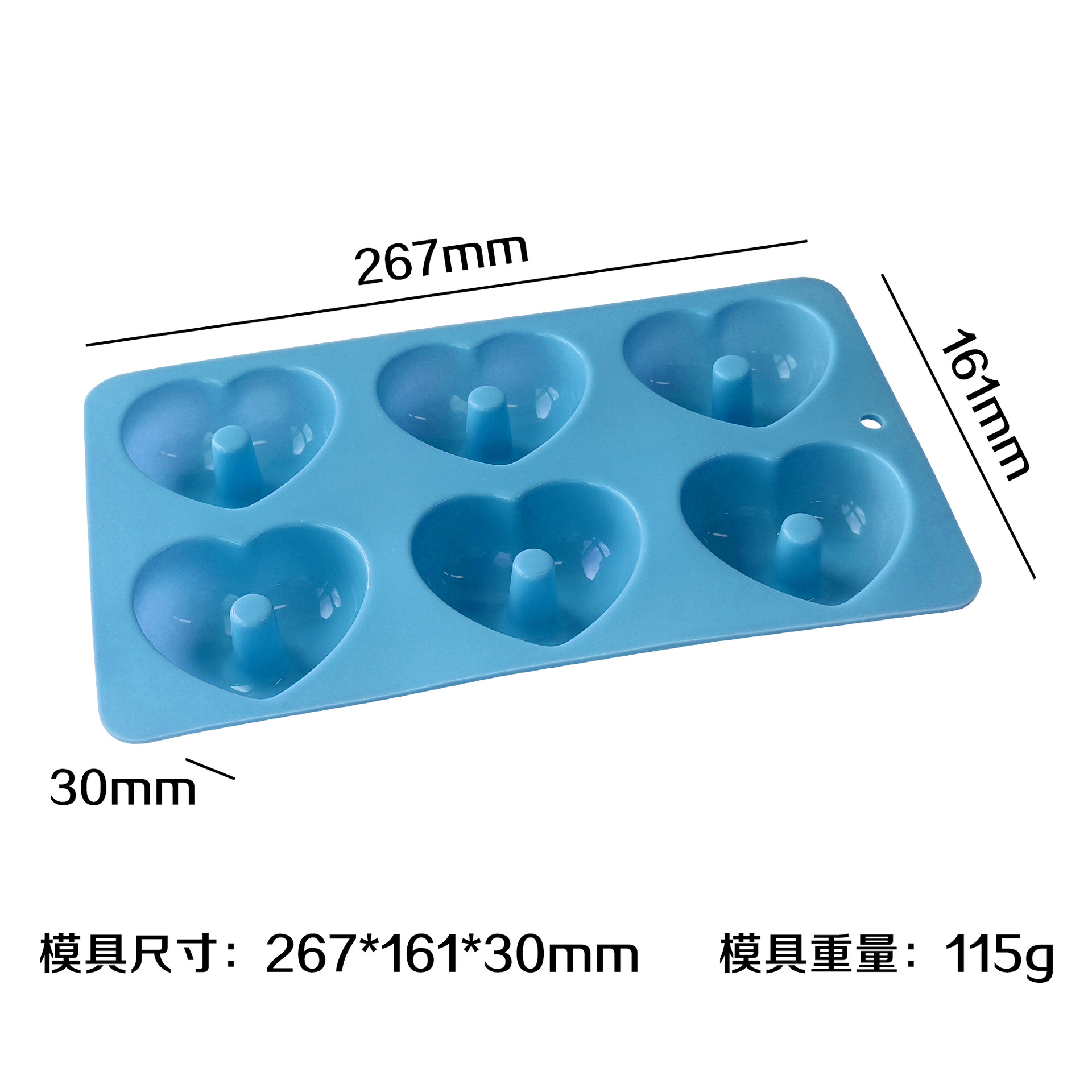 Donuts de amor J - 251 (azul)