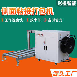 ����ճ�N����Cȫ�ԄӴ���C���������Cpp��ȫ�ԄӴ���C����C