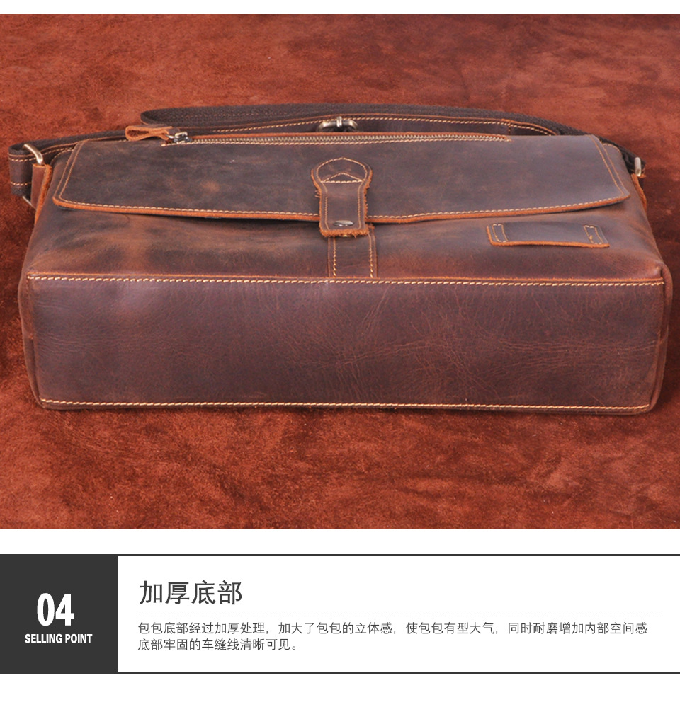 3086 Chinese_21.jpg
