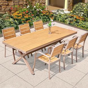 Outdoor Plastic Wood Tables and Chairs Courtyard Dining Table Anti-Corrosion Wood Waterproof Sun Protection Open-Air Outdoor Leisure Garden Combination