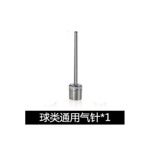 バスケットボールインフレーターフットボールバレーボールエアニードルバルーンポータブルボールニードルおもちゃのボール水泳リング自転車充填ニードル|undefined