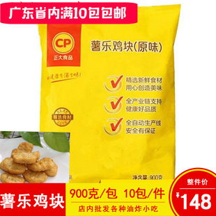 �����혷�u�Kԭζ�u�K��Ƥ�u�Kԭζ�u�K��У�u�K��ըС��10�����]