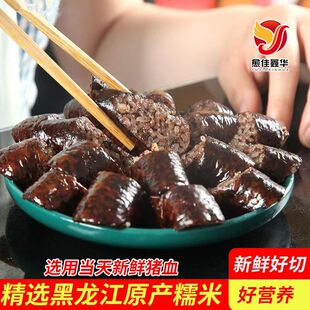 ���cŴ���c��߅�ֹ������r�������c�|��Ѫ�c�t�c���c���c