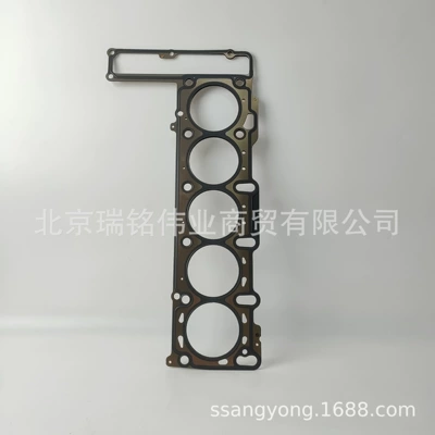 6650160520 Ssangyong Cylinder Cylinder and parts