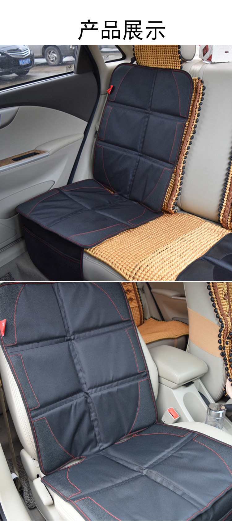 Hot sale children's car safety seat cushion non-slip anti-wear cushion seat protection cushion baby safety seat cushion