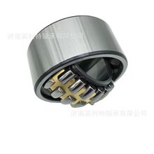����ֱ�����賵���SB22310W33SS ���Ĺ������22310-2RS�ͺ���ȫ