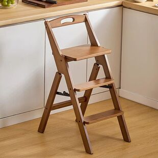 Kitchen Climbing Stool with Folding Stool, High Stool, Foldable High Stool for Reaching Items, Folding Ladder, Small Household Use