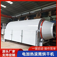 �LͲʽС�����׺�əC ����ș�������ӟ�����O�� ������Ƥ��؛�C