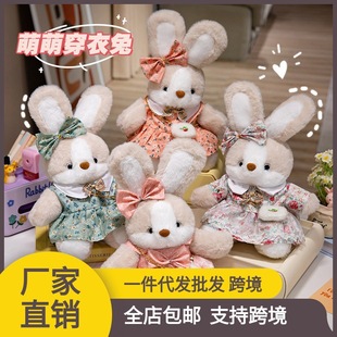 �ɐ۾W�t������ż����С����˯�����޻�����ë�q���Ů�����԰��]
