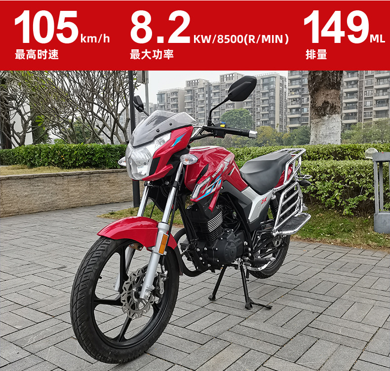 Kavaki Cross-Border Export of Two-Wheeled Motorcycle Fuel Off-Road Motorcycle Brand New Motorcycle Vehicle Wholesale