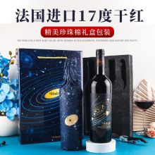 �����M�ڸɼt���Ѿ�17�� �p֧�Y�ЏS��ƽ̨���l���l���] �M�ڼt��