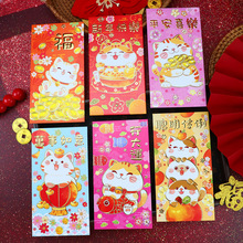 ����2025�����д��\�t�����Ԅ���ɐۿ�ͨ��ؔ؈���Ƿ⃺ͯ���q�X