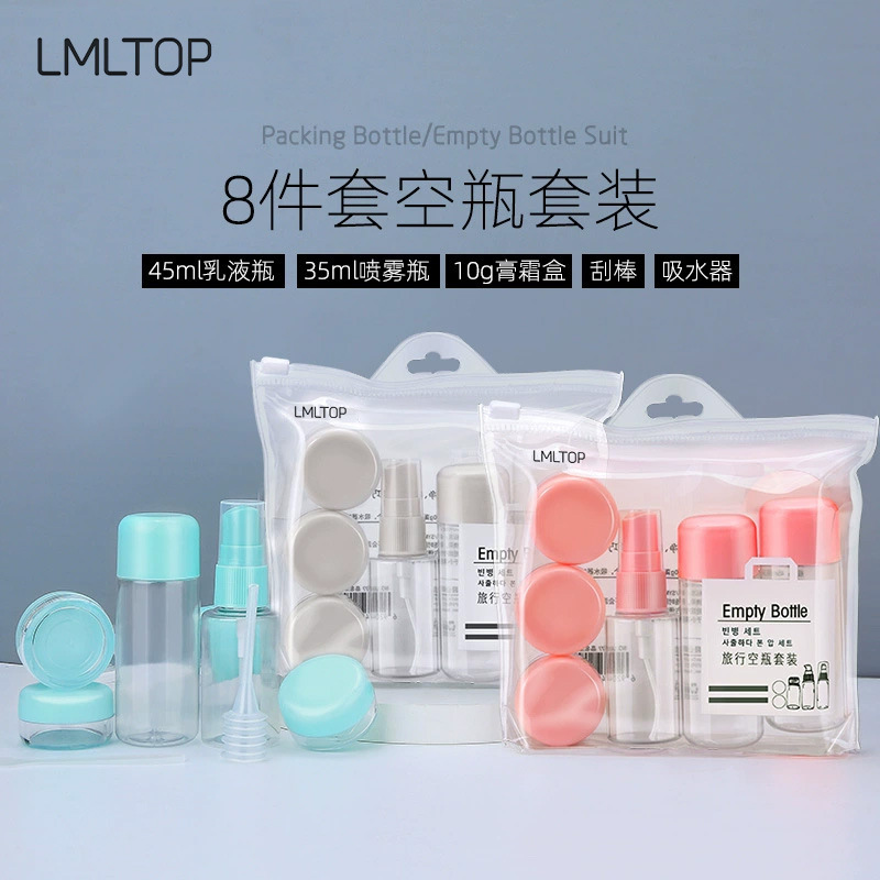 Lmltop Travel Makeup Empty Bottle Set 8-Piece Set, Refillable Bottles, Spray Bottle, Cream Box with Storage Bag La1077