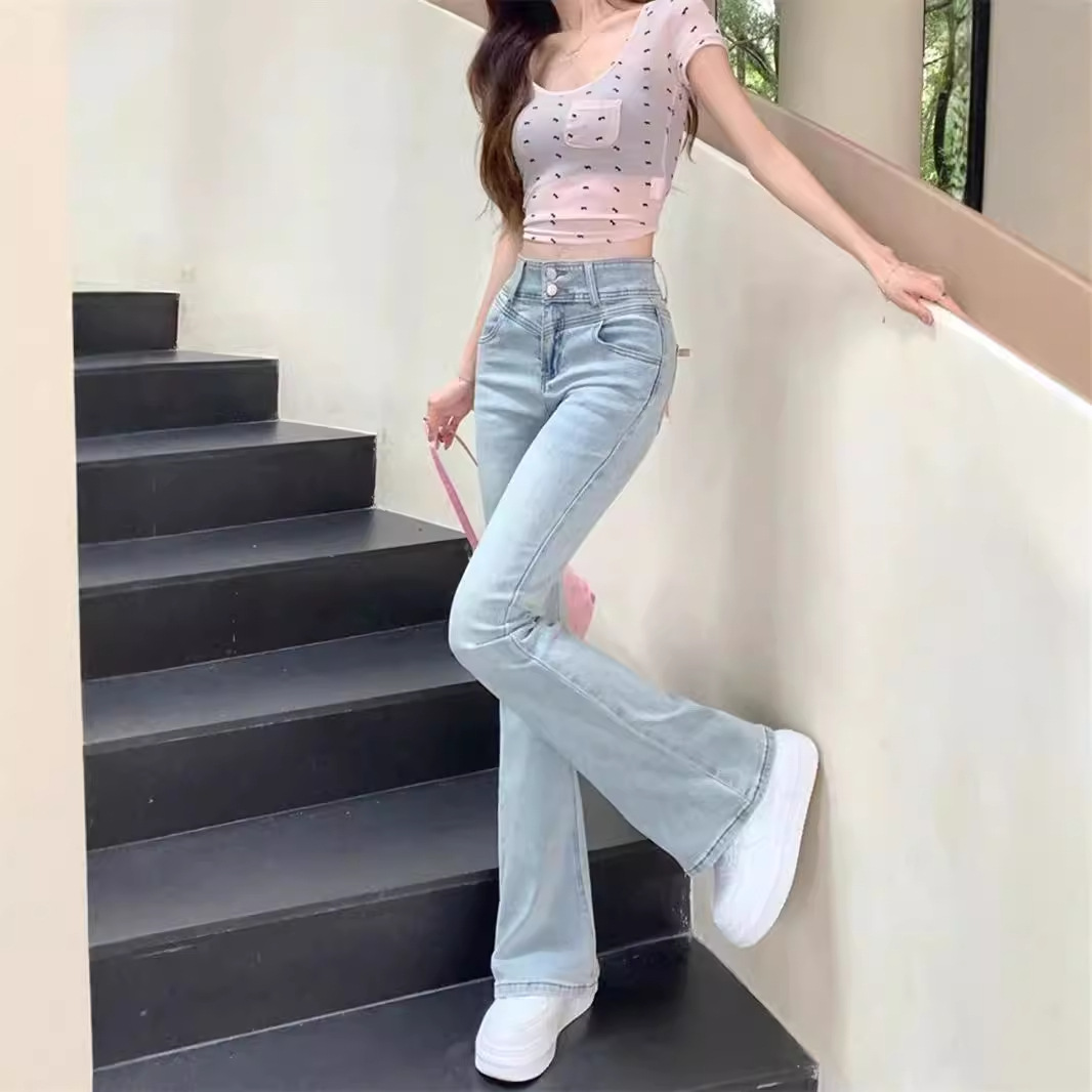 활 마이크로 혼 청바지 여성용 가을 빈티지 하이 웨이스트 슬림 핏 타이트 힙 바지 말굽 바지