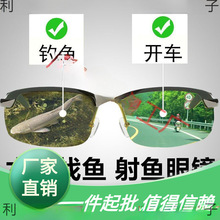 ��~���R��Ҋˮ�������۾��R��ˮ�����~�۾�����͸ҕ�b��