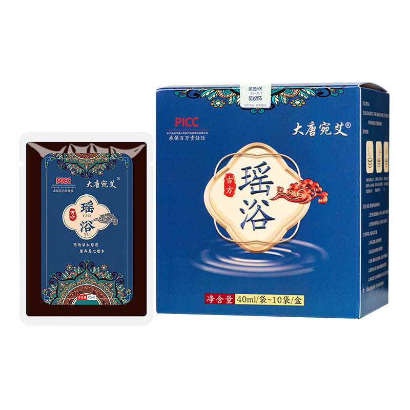 暴汗足浴液足浴包インスタント泡足液泡包排湿排寒艾草泡足粉無煮泡足包|undefined