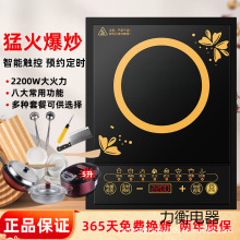 늴Št�������ܶ๦�ܷ�ˮʡ늴��ʳ��˻��һ�w���b