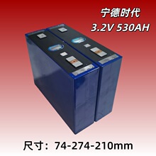 catl����530ah�����F䇴���w�늳�3.2V12v�����о�M�b�����Դ