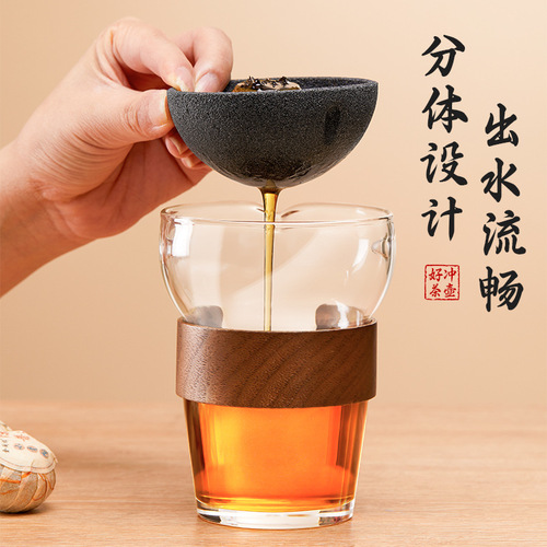 Xiaoqinggan special teapot, tea brewing device, heat-resistant tea set, tea leakage, tea cup separation, fair cup, non-porous filter