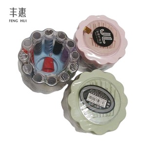 Sewing Box Sewing Kit Set Household Sewing Treasure Box Storage Box One Piece Batch Good Quality Hand Sewing Needles