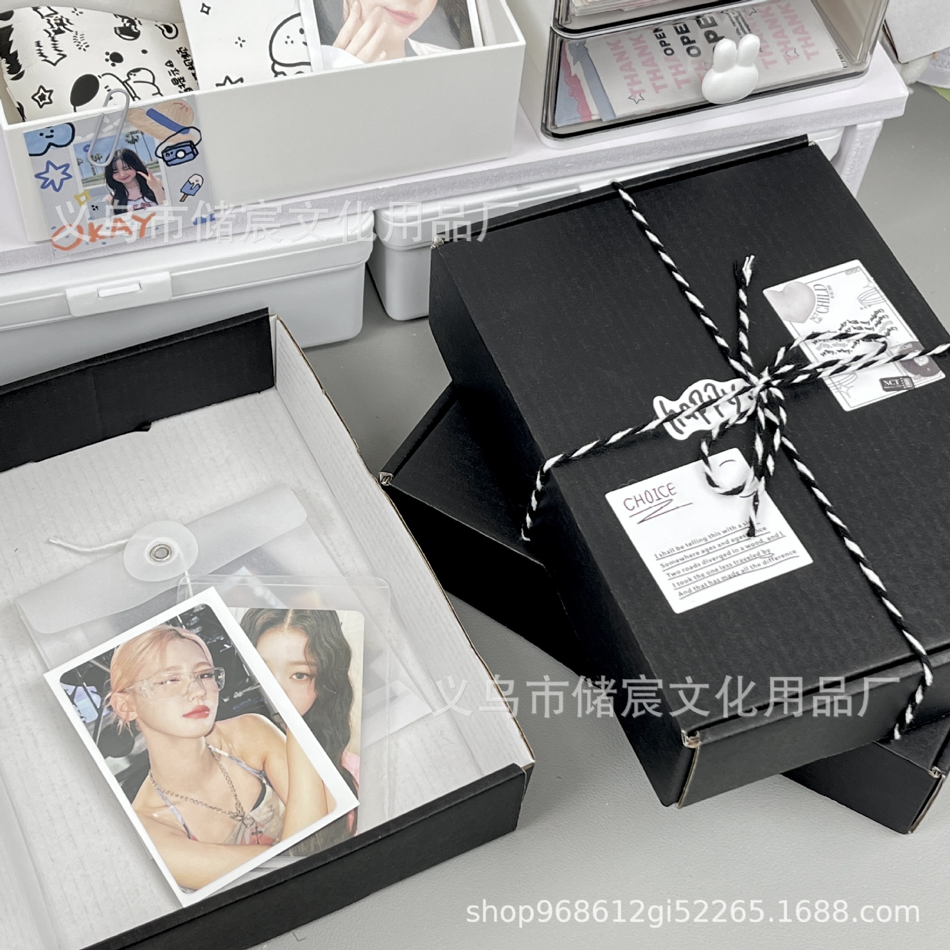 微信图片_202309011754083