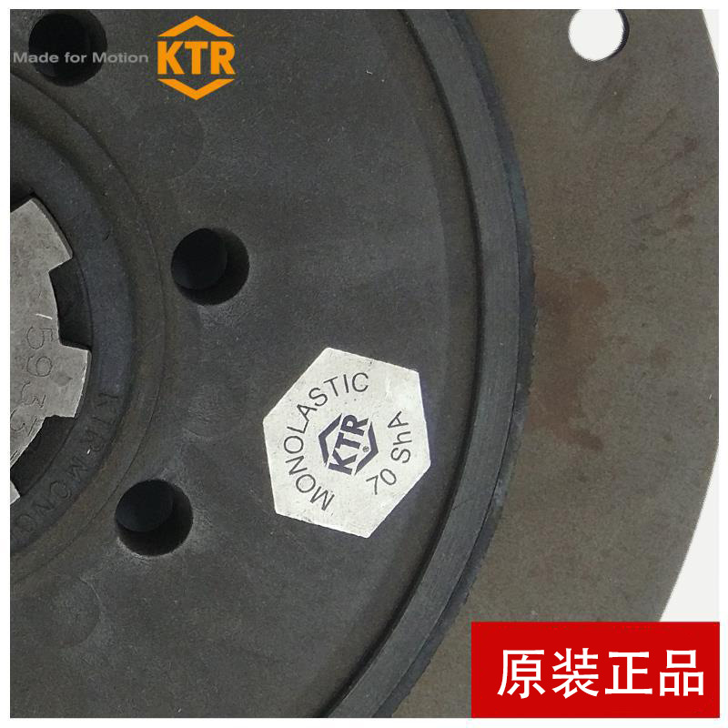 KTR BoWEX-ELASTIC 80HE 50SHA T40SHA飞轮盘联轴器黑色圆橡胶盘